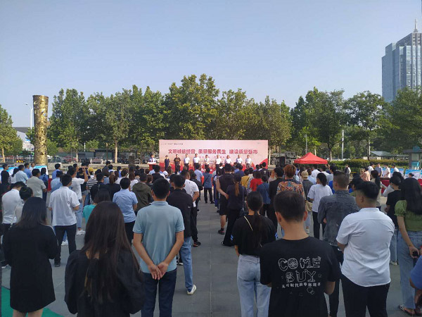 天正檢測(cè)受邀參與泰安市“質(zhì)量月”現(xiàn)場宣傳服務(wù)活動(dòng)